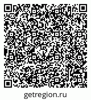 79632517293