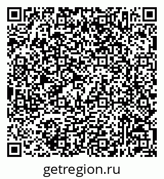 79632517320