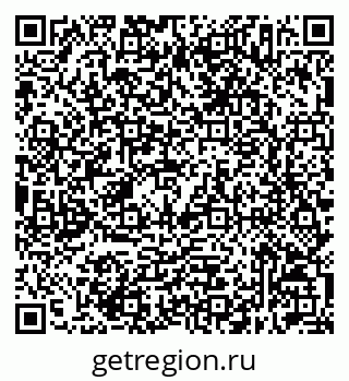 79632517321