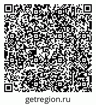 79632517322