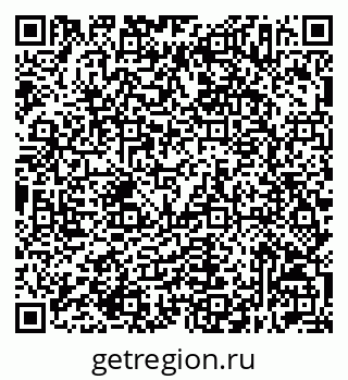 79632517360
