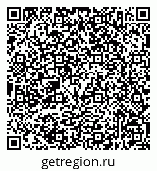 79632517364