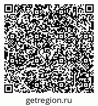 79632517369