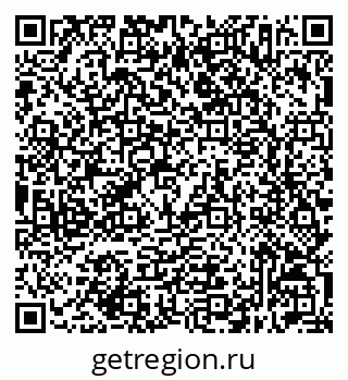 79632517372