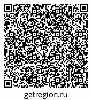 79632517377