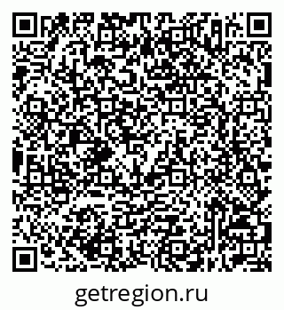 79632517385