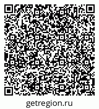 79632517411