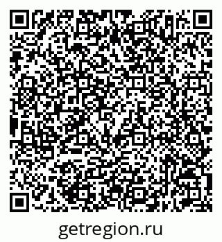 79632517419