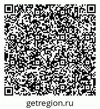 79632517420
