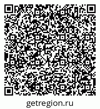 79632517421