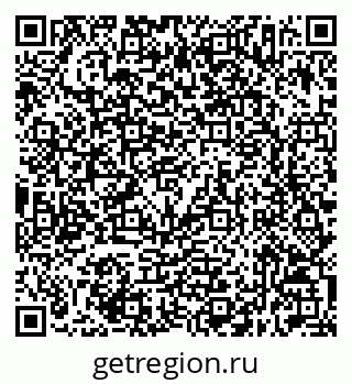 79632517423