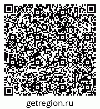79632517425