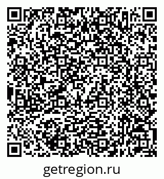 79632517427