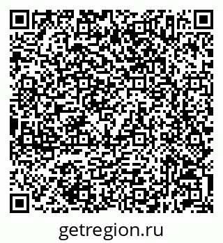 79632517432