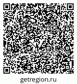 79632517433