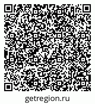 79632517441