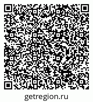 79632517443