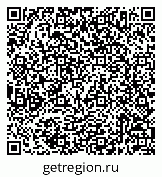 79632517445