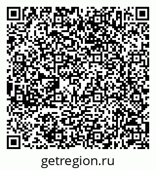 79632517448