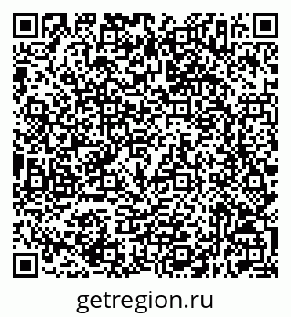 79632517462