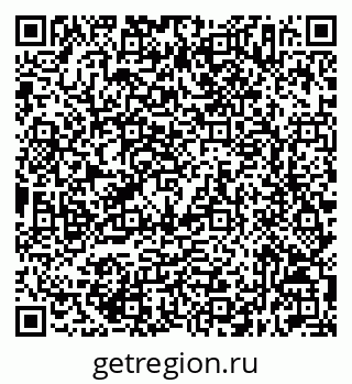 79632517497