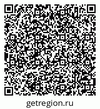 79632517501