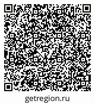 79632517508