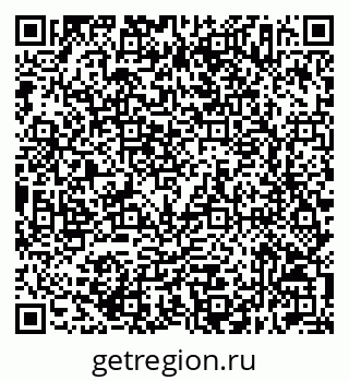 79632517511