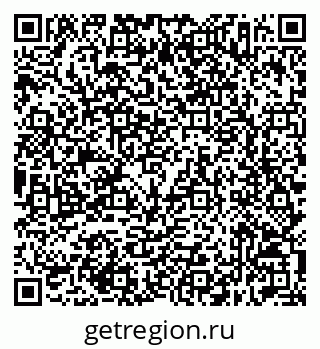 79632517512