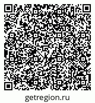 79632517529