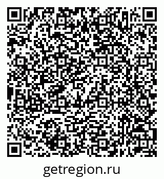 79632517541