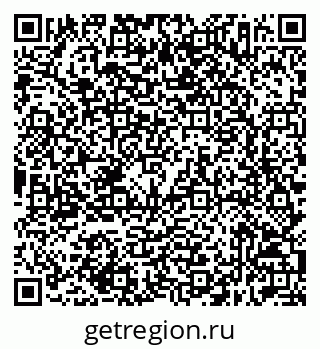 79632517548