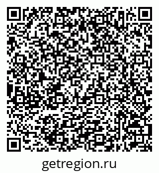 79632517600