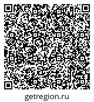 79632517610