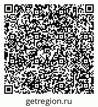 79632517617