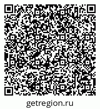 79632517620