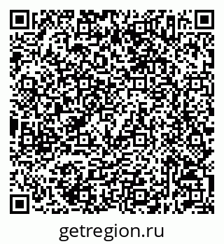 79632517627