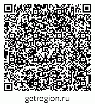 79632517636