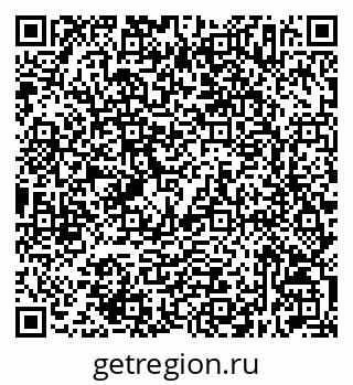 79632517679