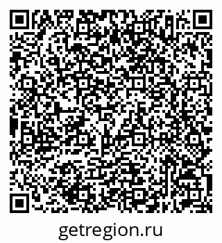79632517721