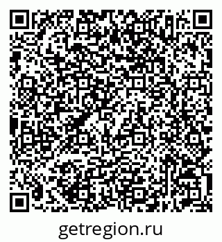 79632517732
