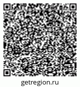 79632517767