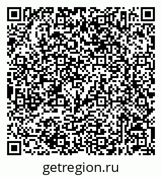 79632517770