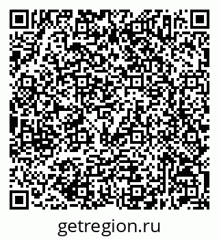 79632517775