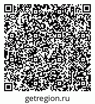 79632517797
