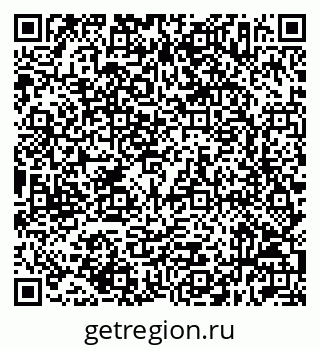 79632517849