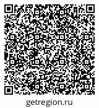 79632517862