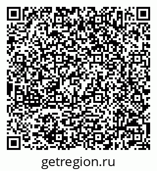 79632517867