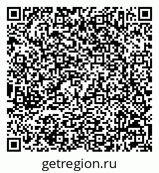 79632517868