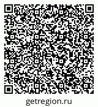 79632517870